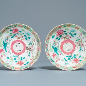 Een paar Chinese famille rose kommen voor de Straits of Peranakan markt, 19e eeuw — foto 6