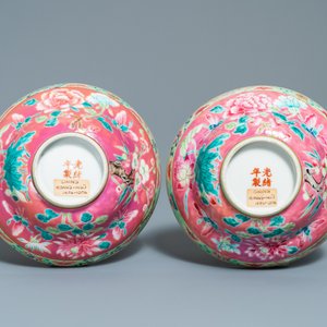 Een paar Chinese famille rose kommen voor de Straits of Peranakan markt, 19e eeuw — foto 7