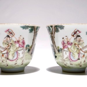 Een paar Chinese famille rose kopjes, Guangxu merk, 20e eeuw — foto 1