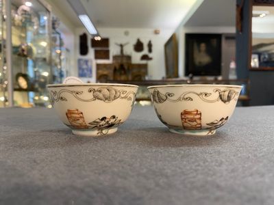 Een paar Chinese famille rose koppen en schotels met tortelduiven, Qianlong — foto 6