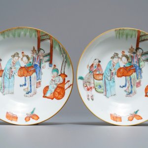 Een paar Chinese famille rose koppen en schotels, Xianfeng merk en periode — foto 2