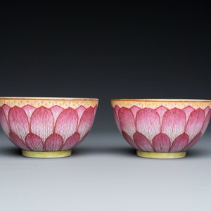 Een paar Chinese famille rose 'lotus' kommen, Guangxu merk en periode — foto 2