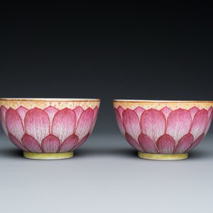 Een paar Chinese famille rose 'lotus' kommen, Guangxu merk en periode — foto 3