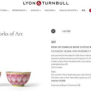 Een paar Chinese famille rose 'lotus' kommen, Guangxu merk en periode — foto 8