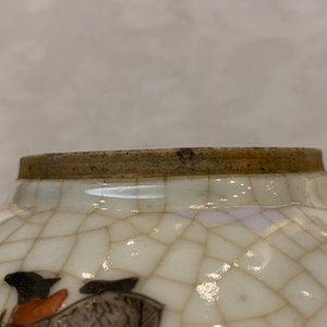 Een paar Chinese famille rose potten en een paar famille verte craquelé kommen, 19/20e eeuw — foto 10