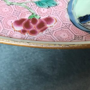 Een paar Chinese famille rose 'Romance of the Western chamber' bassins, Yongzheng — foto 16
