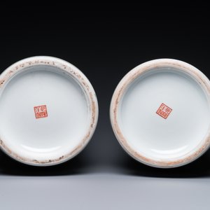 Een paar Chinese famille rose rouleau vazen, Qianlong merk, Republiek — foto 6