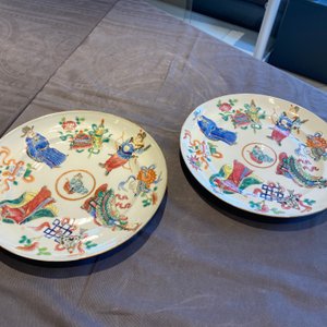 Een paar Chinese famille rose schotels, 19e eeuw — foto 3