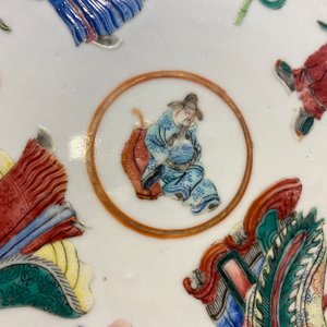 Een paar Chinese famille rose schotels, 19e eeuw — foto 6