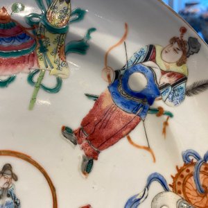 Een paar Chinese famille rose schotels, 19e eeuw — foto 7