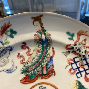 Een paar Chinese famille rose schotels, 19e eeuw — foto 9