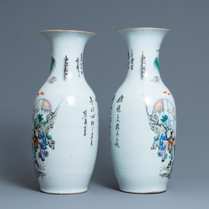 Een paar Chinese famille rose vazen, 19/20e eeuw — foto 2