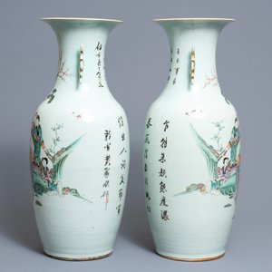 Een paar Chinese famille rose vazen, 19/20e eeuw — foto 2