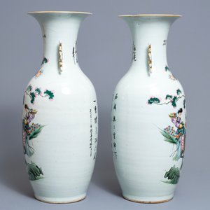Een paar Chinese famille rose vazen, 19/20e eeuw — foto 2