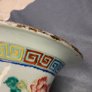 Een paar Chinese famille rose vazen, 19e eeuw — foto 17