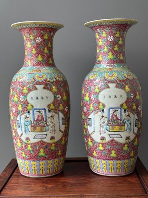 Een paar Chinese famille rose vazen, een kwispedoor en een dekselpot, 19e eeuw — foto 27