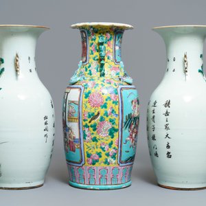 Een paar Chinese famille rose vazen en een vaas met turquoise fondkleur, 19/20e eeuw — foto 2