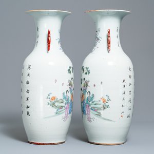 Een paar Chinese famille rose vazen met dames in een tuin, 19/20e eeuw — foto 4