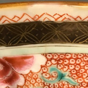 Een paar Chinese famille rose vazen met dames in een tuin, Yongzheng — foto 18