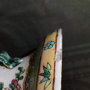 Een paar Chinese famille rose vazen met feniksen en fazanten, 19e eeuw — foto 8