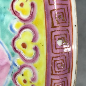 Een paar Chinese famille rose vazen met feniksen voor de Straits of Peranakan markt, 19e eeuw — foto 10