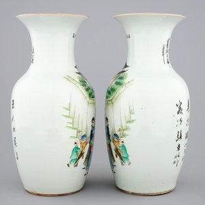 Een paar Chinese famille rose vazen met "Shanghai" decor, 19/20e eeuw — foto 4