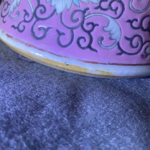 Een paar Chinese famille rose vazen met turquoise fondkleur en vlinders als handgrepen, 19e eeuw — foto 20