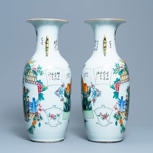 Een paar Chinese famille rose vazen met tweezijdig decor, 19/20e eeuw — foto 4