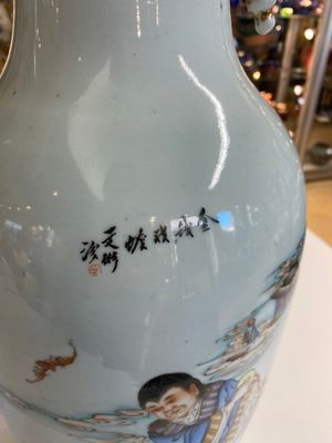 Een paar Chinese famille rose vazen met tweezijdig decor, 19/20e eeuw — foto 7