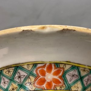 Een paar Chinese famille rose vazen met vogels en bloemen, 19e eeuw — foto 15