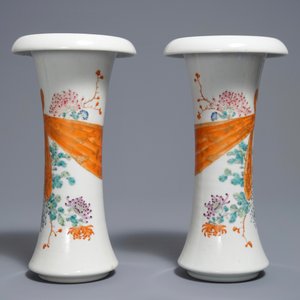 Een paar Chinese famille rose vazen, Qianlong merk, 20e eeuw — foto 2