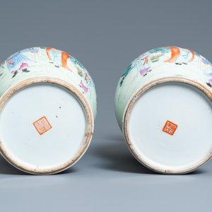 Een paar Chinese famille rose vazen, Qianlong merk, Republiek — foto 6