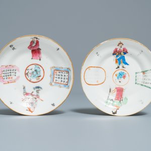 Een paar Chinese famille rose 'Wu Shuang Pu' koppen en schotels, 19e eeuw — foto 2