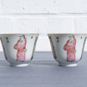 Een paar Chinese famille rose 'Wu Shuang Pu' koppen en schotels, 19e eeuw — foto 36