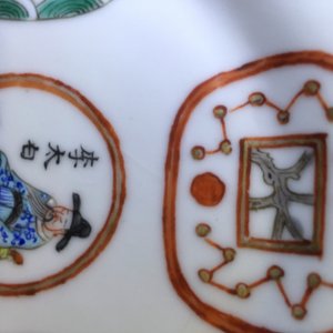 Een paar Chinese famille rose "Wu Shuang Pu" schoteltjes, 19e eeuw — foto 3