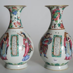 Een paar Chinese famille rose "Wu Shuang Pu" vazen, 19e eeuw — foto 10