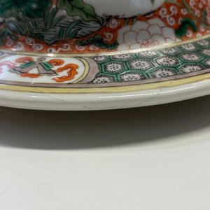 Een paar Chinese famille verte dekselvazen, Kangxi merk, 19e eeuw — foto 15