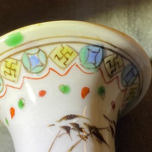 Een paar Chinese famille verte kalebasvazen, Kangxi — foto 13