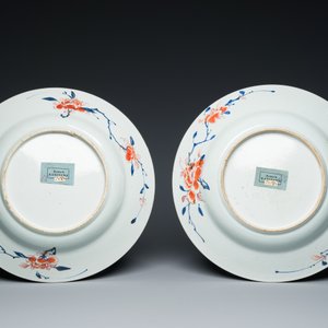 Een paar Chinese famille verte 'Keizer Yang' schotels, Kangxi — foto 3
