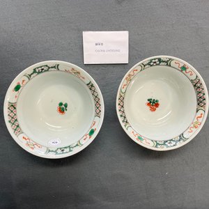 Een paar Chinese famille verte kommen, Kangxi — foto 10