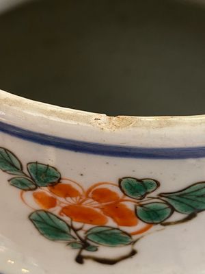 Een paar Chinese famille verte vazen met fazanten tussen bloesemstruiken, Kangxi — foto 11