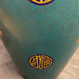 Een paar Chinese flesvormige cloisonné vazen met draken, 19e eeuw — foto 27