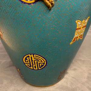 Een paar Chinese flesvormige cloisonné vazen met draken, 19e eeuw — foto 39