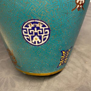 Een paar Chinese flesvormige cloisonné vazen met draken, 19e eeuw — foto 43
