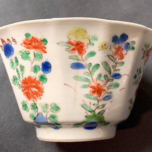 Een paar Chinese gelobde famille verte koppen en schotels, Kangxi — foto 13