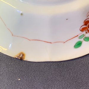 Een paar Chinese gelobde famille verte koppen en schotels, Kangxi — foto 15