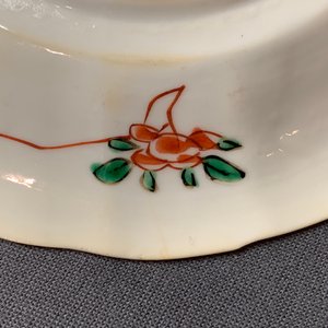 Een paar Chinese gelobde famille verte koppen en schotels, Kangxi — foto 17