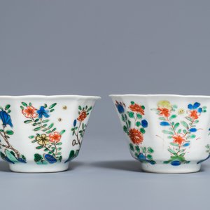 Een paar Chinese gelobde famille verte koppen en schotels, Kangxi — foto 6