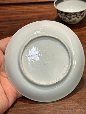 Een paar Chinese grisaille en vergulde koppen en schotels met fazanten, Yongzheng — foto 12