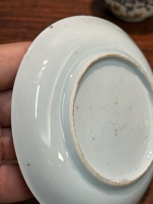 Een paar Chinese grisaille en vergulde koppen en schotels met fazanten, Yongzheng — foto 13